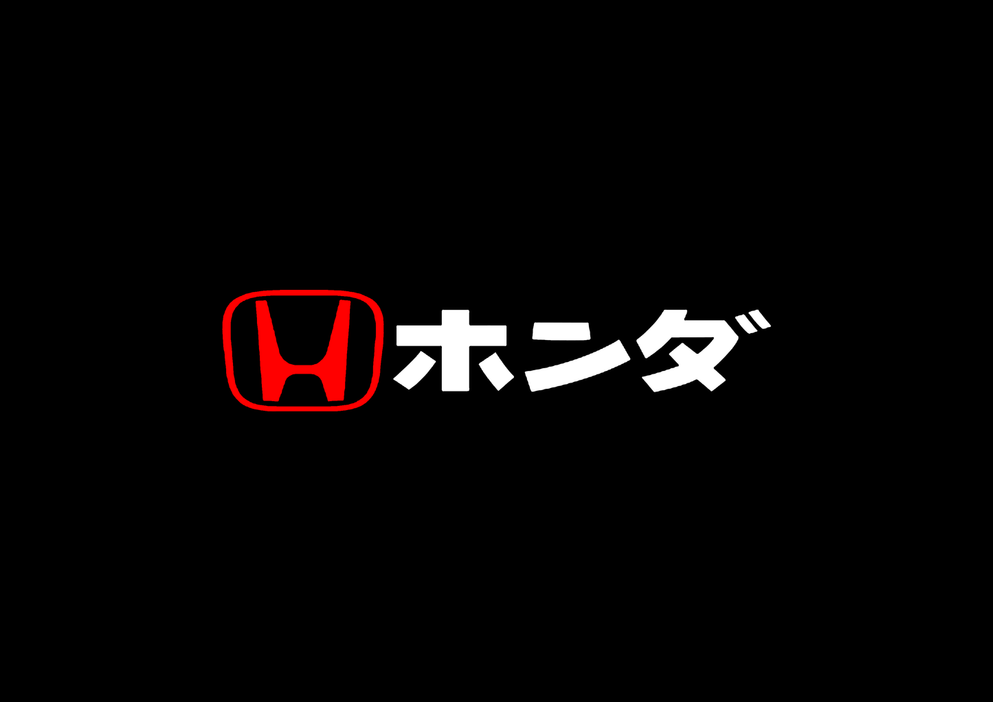 Sticker - HONDA JAPAN TEXT (HONDA)