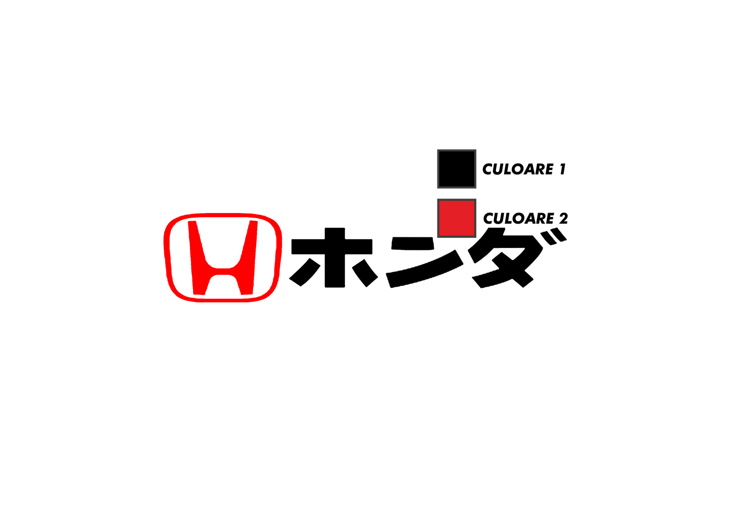 Sticker - HONDA JAPAN TEXT (HONDA)