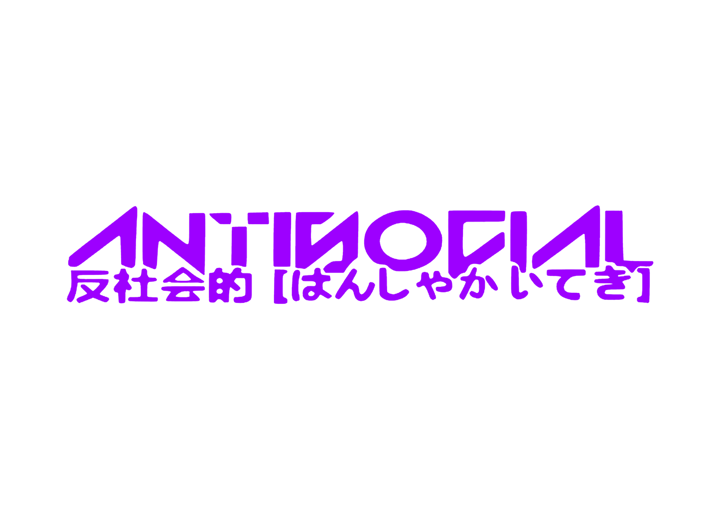 Sticker Parbriz - ANTISOCIAL JAPANESE