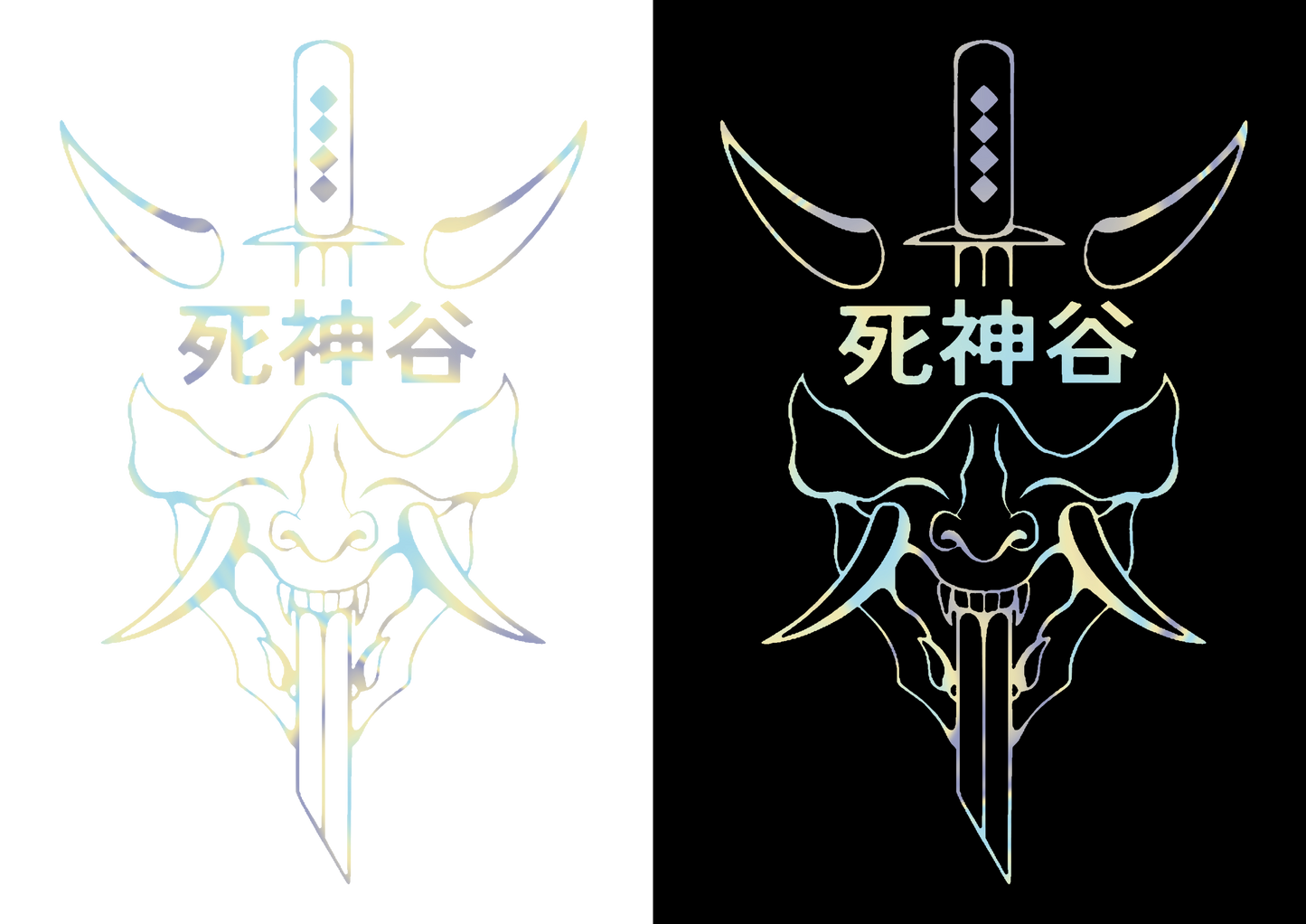 Sticker Luneta - DEMON KATANA