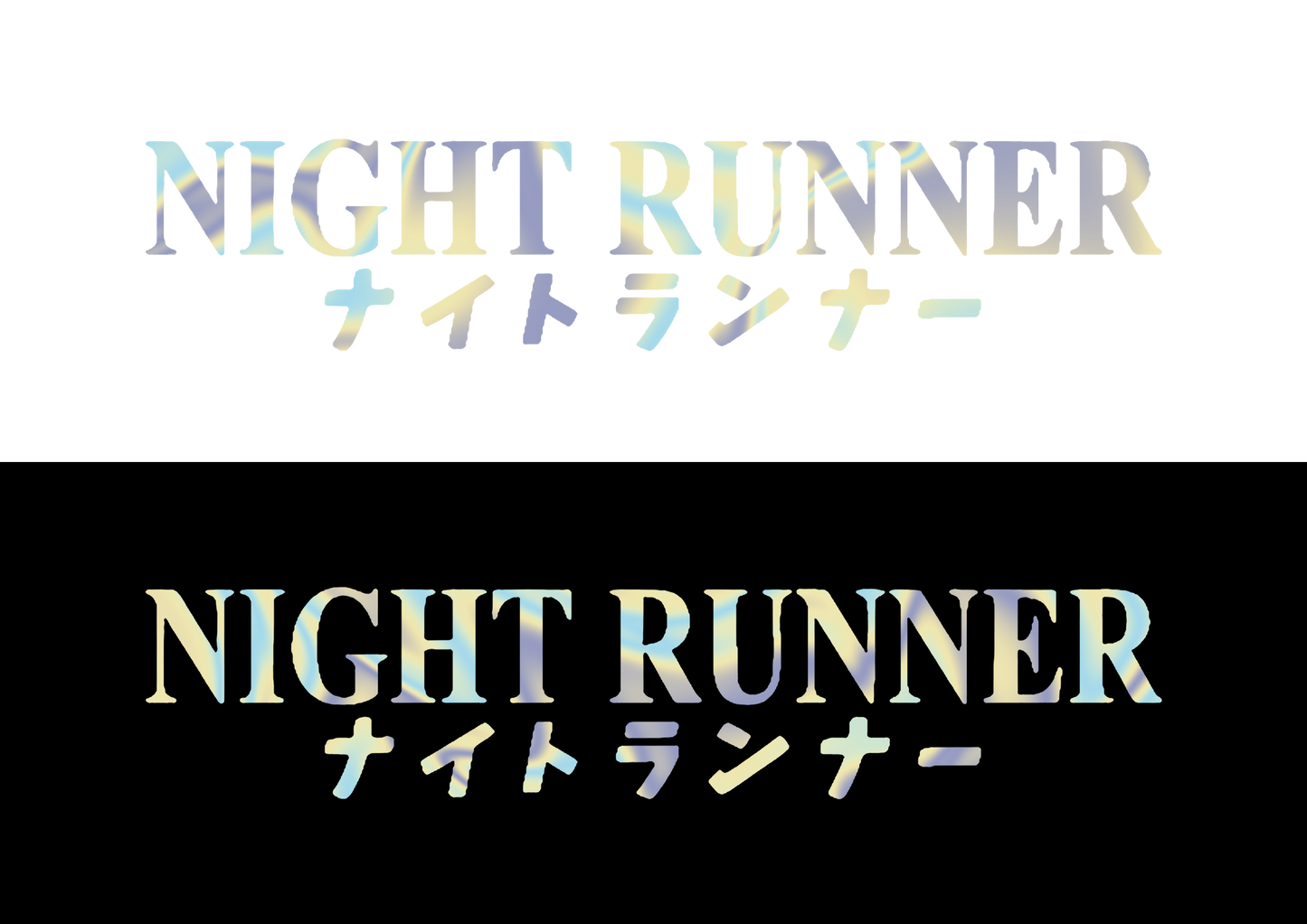 Sticker Parbriz - NIGHT RUNNER 2