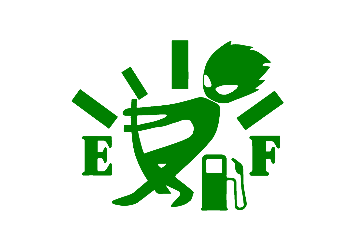 Sticker - REZERVOR FIRE GUY