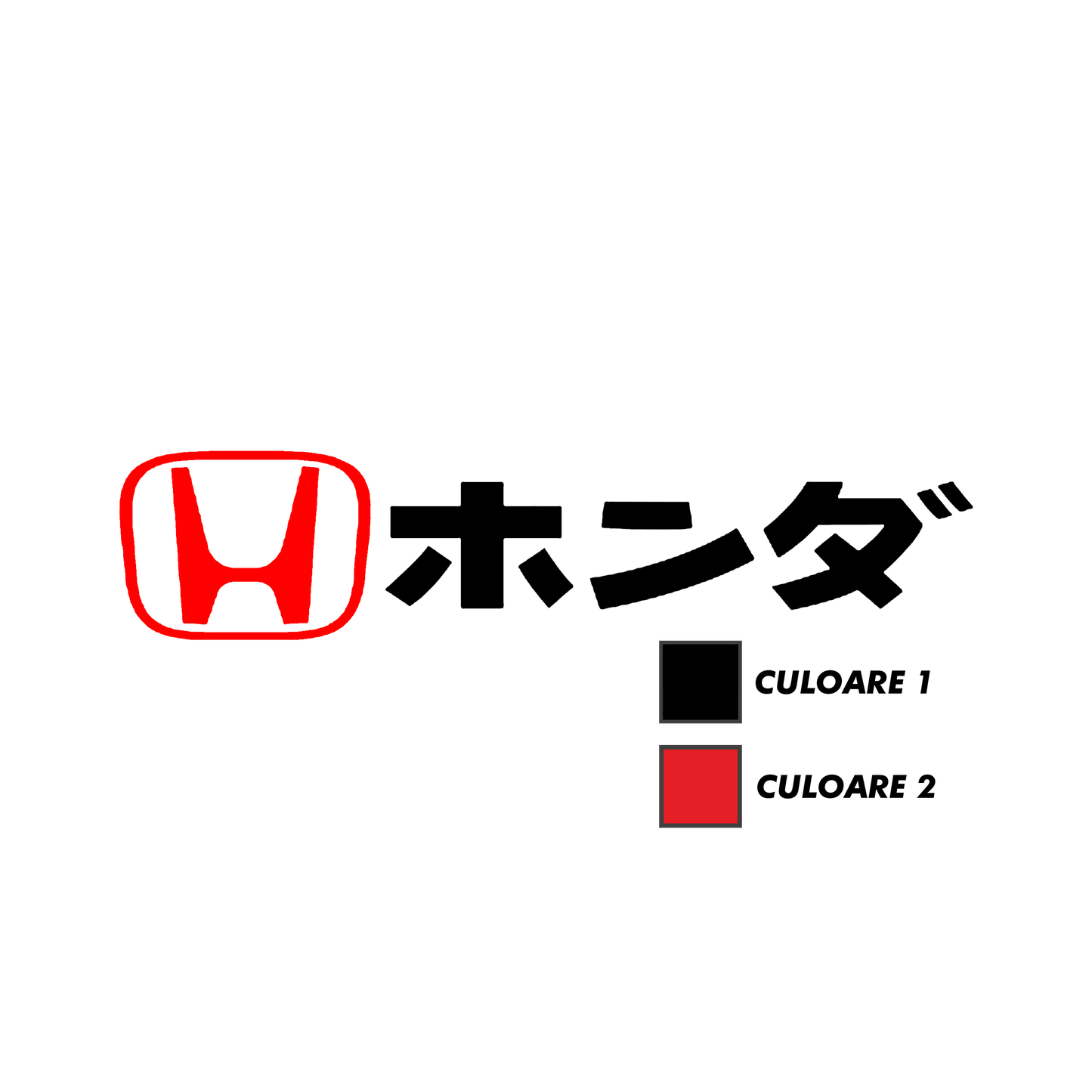 Sticker - HONDA JAPAN TEXT (HONDA)