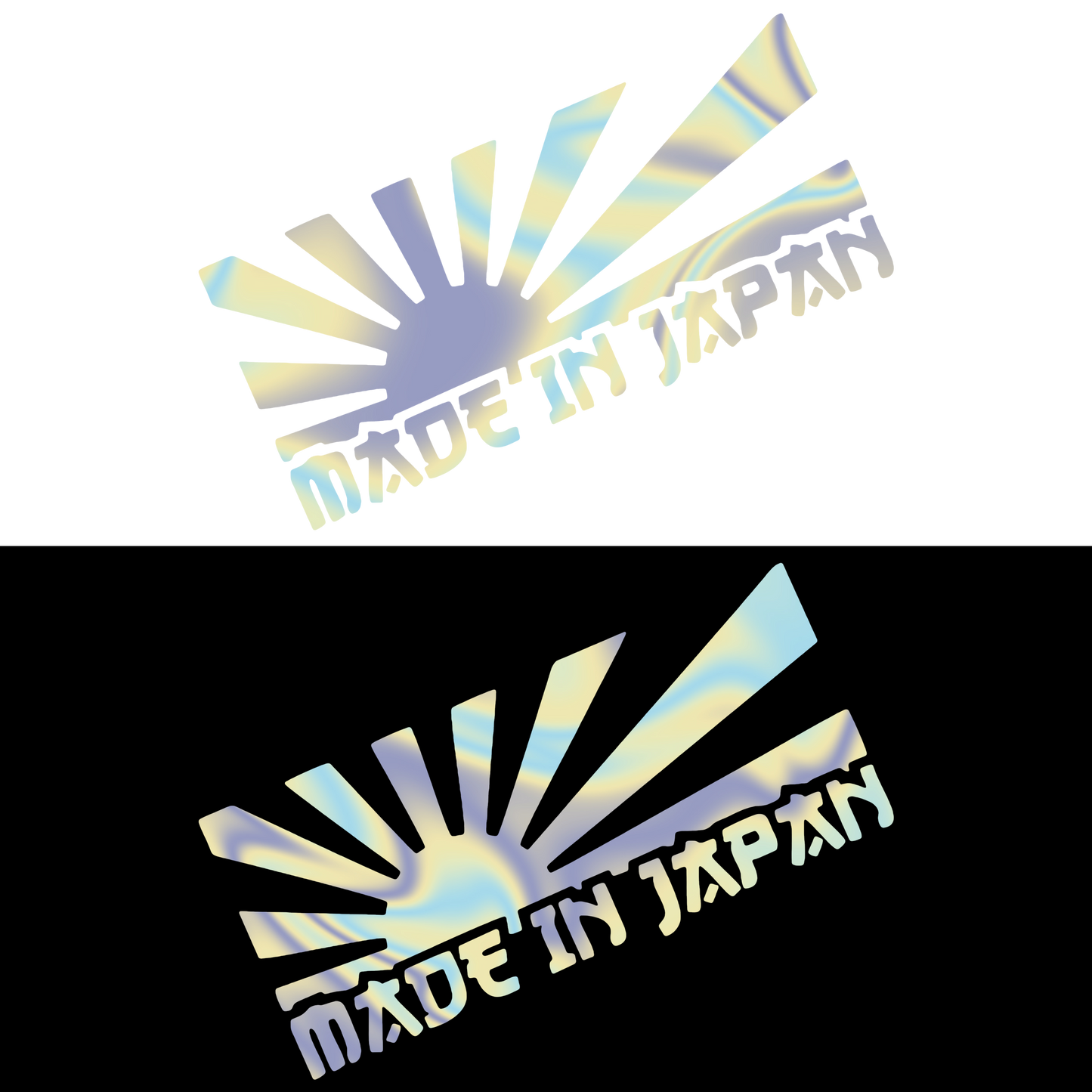 Sticker - MADE IN JAPAN 2