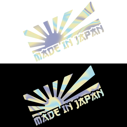 Sticker - MADE IN JAPAN 2