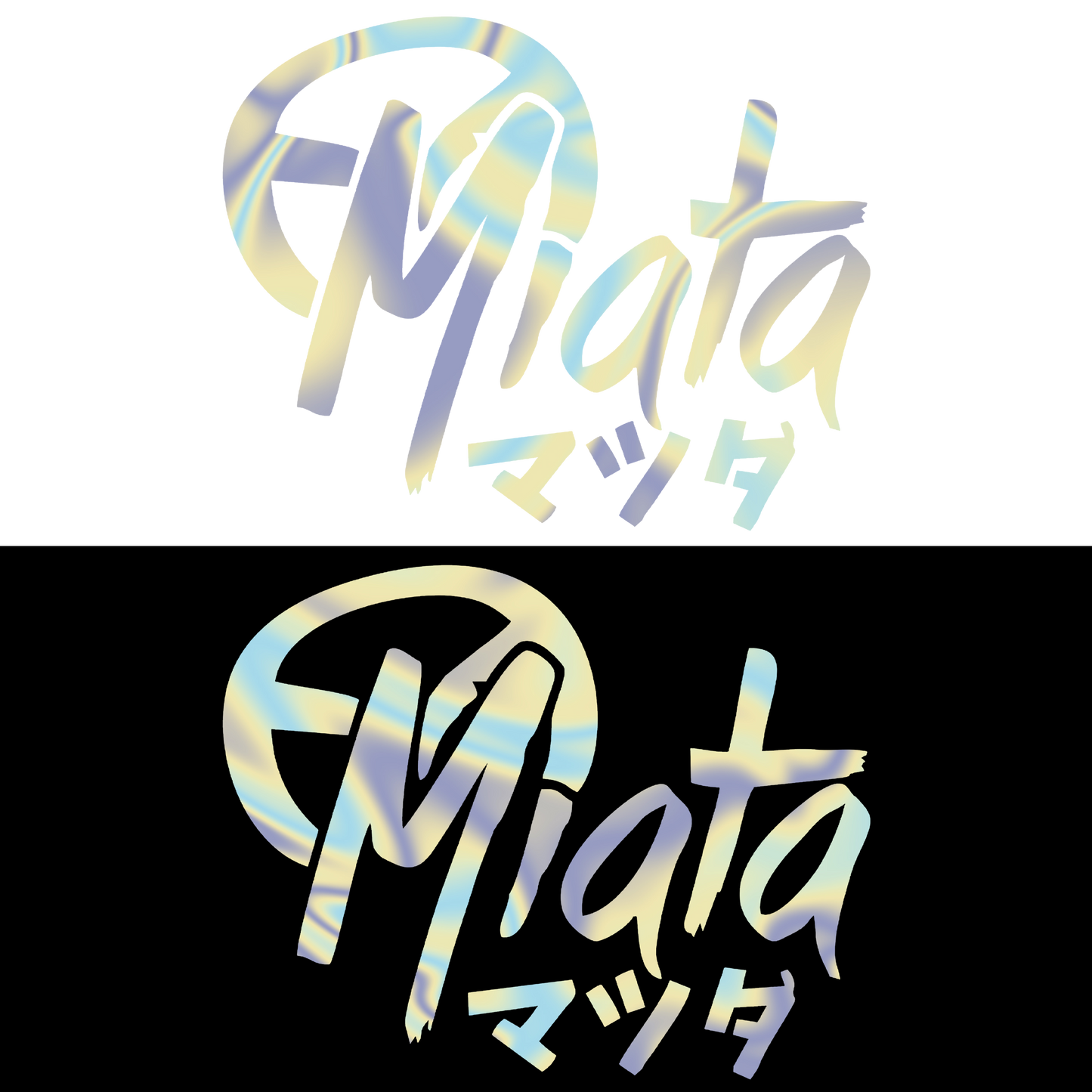 Sticker - MAZDA MIATA