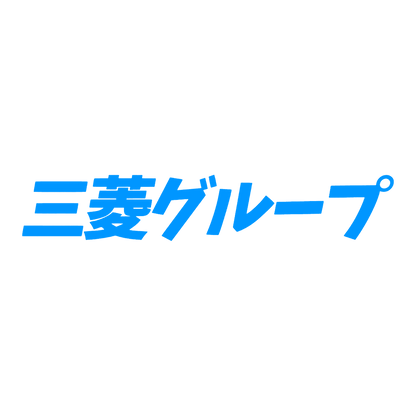 Sticker - MITSUBISHI JAPAN TEXT