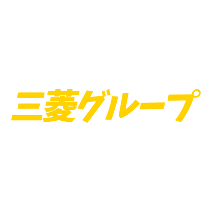 Sticker - MITSUBISHI JAPAN TEXT