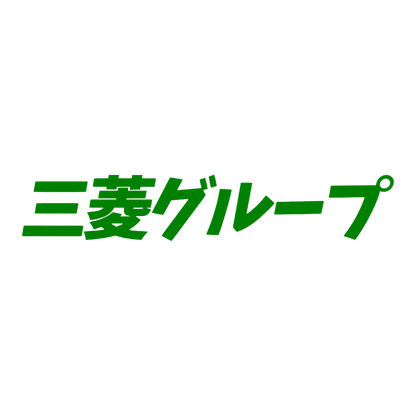 Sticker - MITSUBISHI JAPAN TEXT