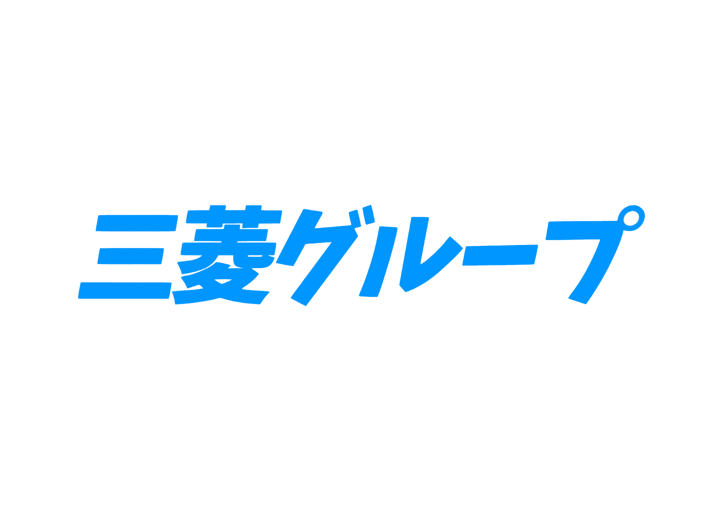 Sticker - MITSUBISHI JAPAN TEXT