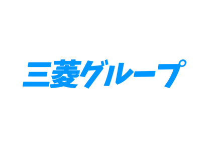 Sticker - MITSUBISHI JAPAN TEXT