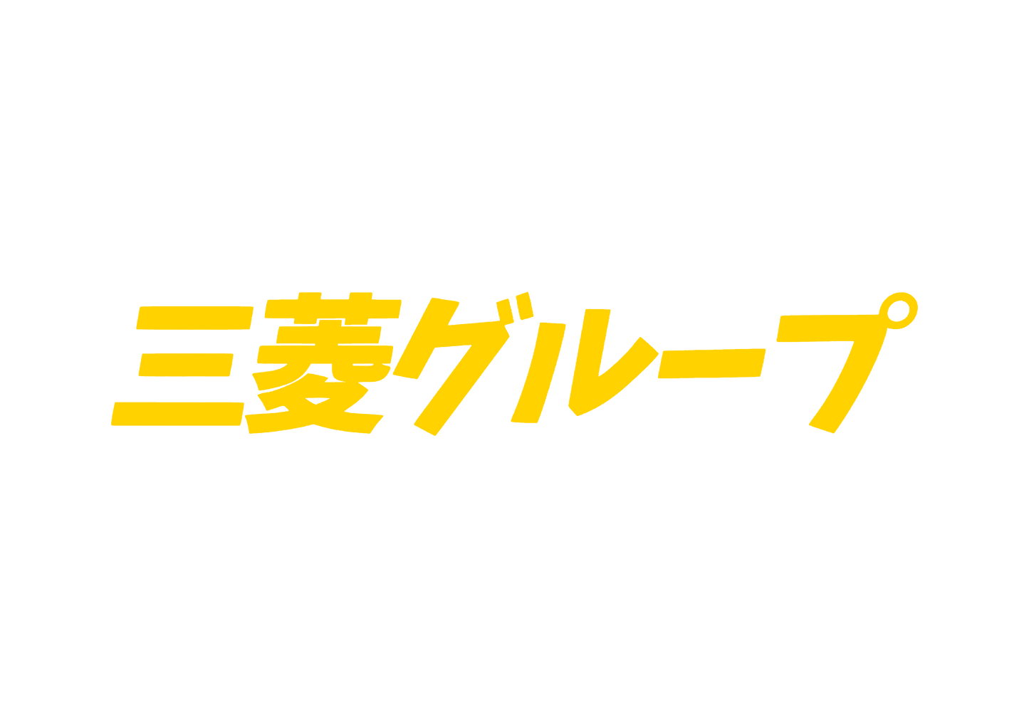 Sticker - MITSUBISHI JAPAN TEXT