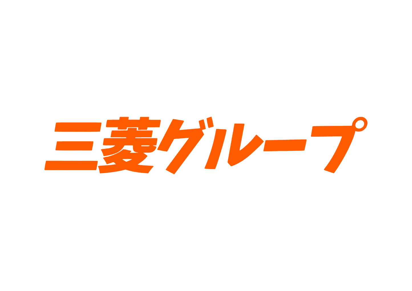 Sticker - MITSUBISHI JAPAN TEXT