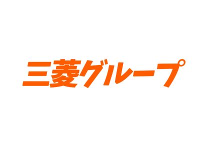 Sticker - MITSUBISHI JAPAN TEXT