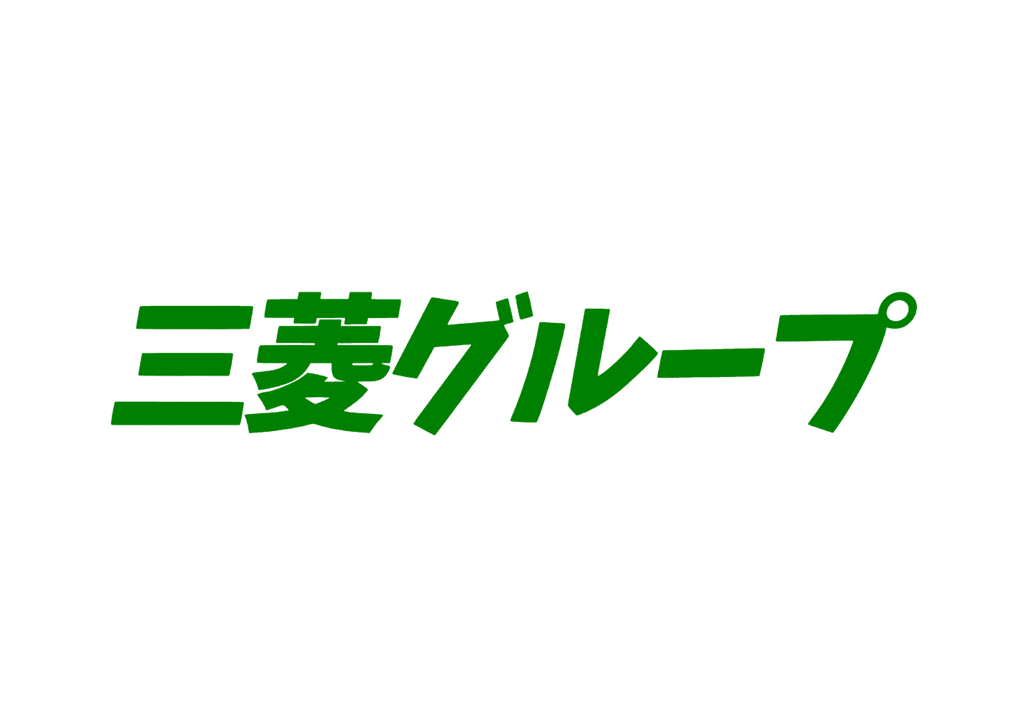 Sticker - MITSUBISHI JAPAN TEXT