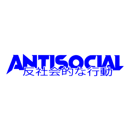 Sticker Parbriz - ANTISOCIAL CHINESE