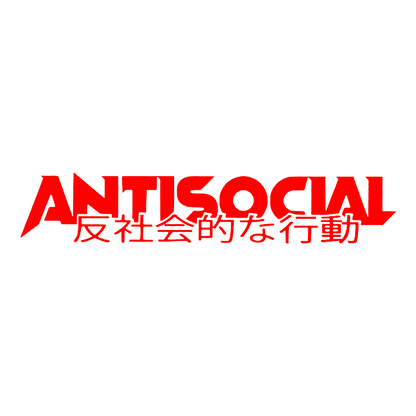 Sticker Parbriz - ANTISOCIAL CHINESE