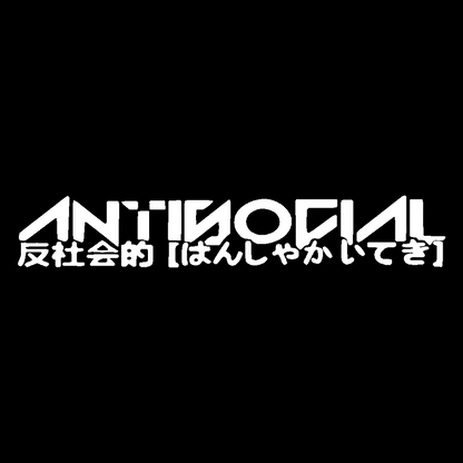 Sticker Parbriz - ANTISOCIAL JAPANESE