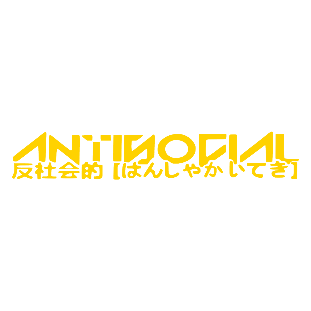 Sticker Parbriz - ANTISOCIAL JAPANESE