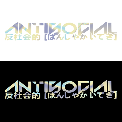 Sticker Parbriz - ANTISOCIAL JAPANESE