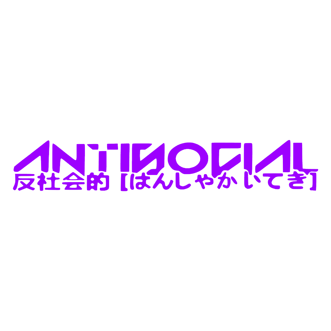 Sticker Parbriz - ANTISOCIAL JAPANESE