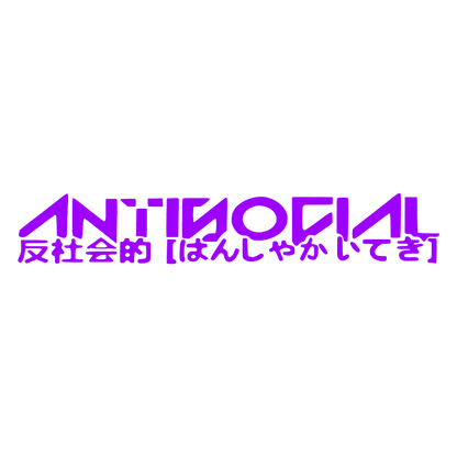 Sticker Parbriz - ANTISOCIAL JAPANESE