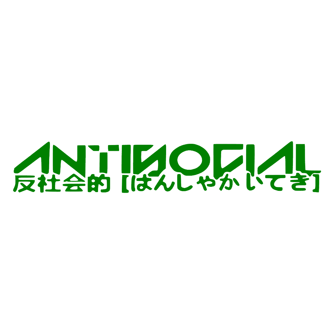 Sticker Parbriz - ANTISOCIAL JAPANESE
