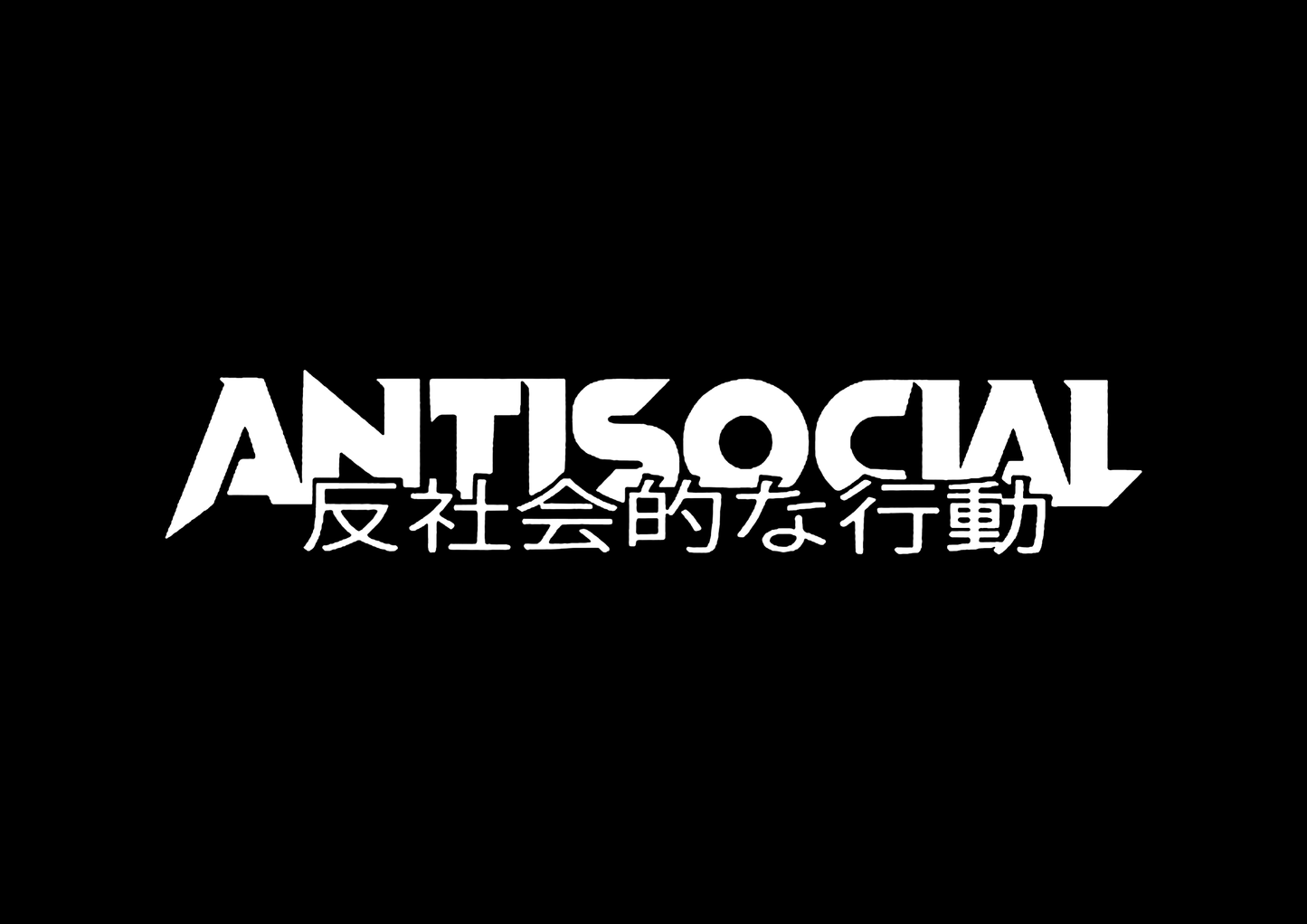 Sticker Parbriz - ANTISOCIAL CHINESE