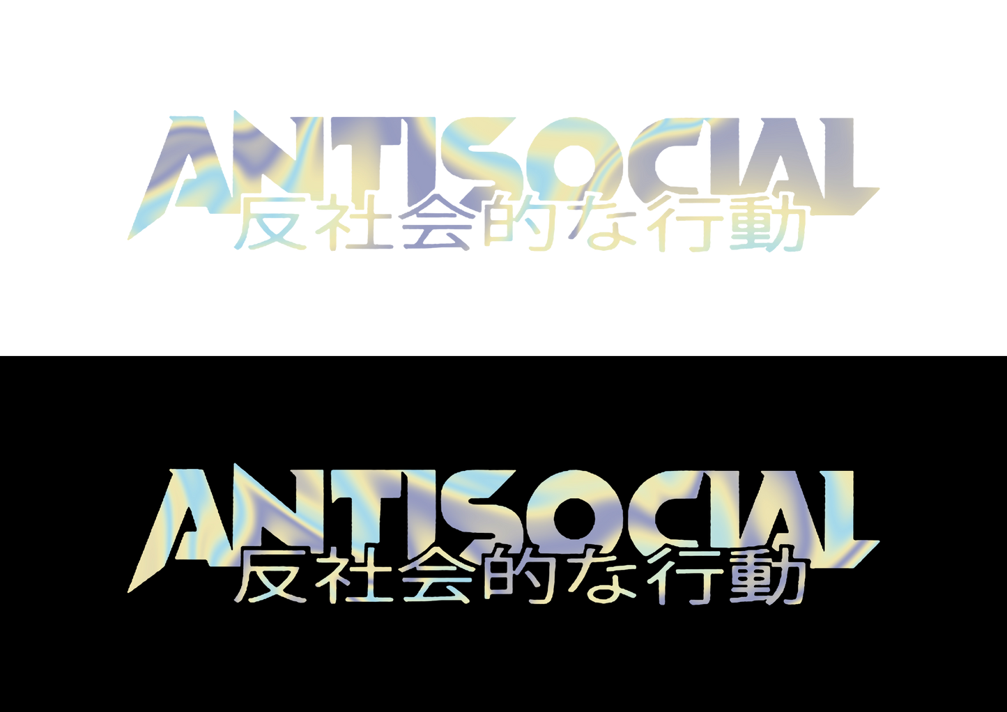 Sticker Parbriz - ANTISOCIAL CHINESE
