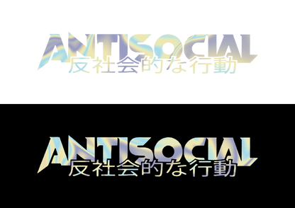 Sticker Parbriz - ANTISOCIAL CHINESE