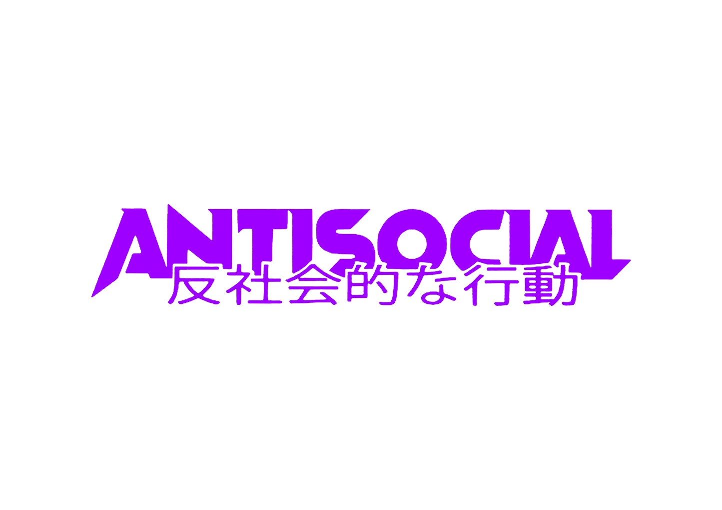 Sticker Parbriz - ANTISOCIAL CHINESE