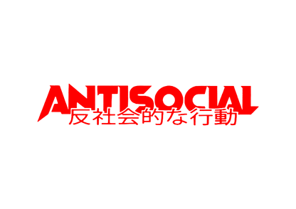 Sticker Parbriz - ANTISOCIAL CHINESE