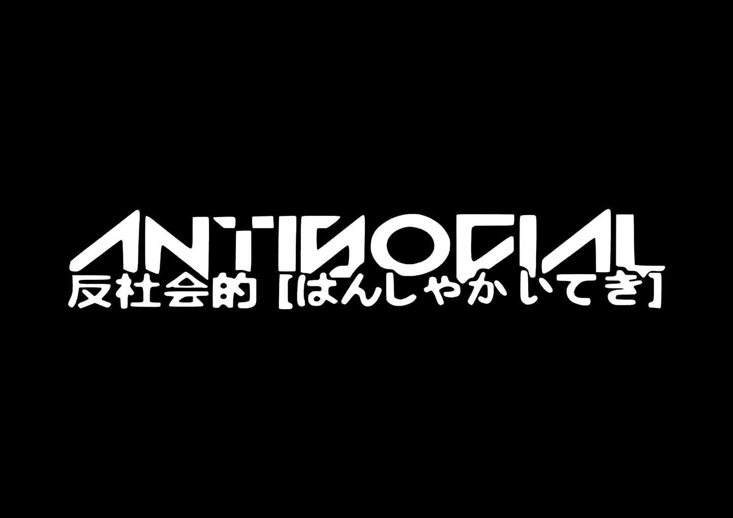 Sticker Parbriz - ANTISOCIAL JAPANESE