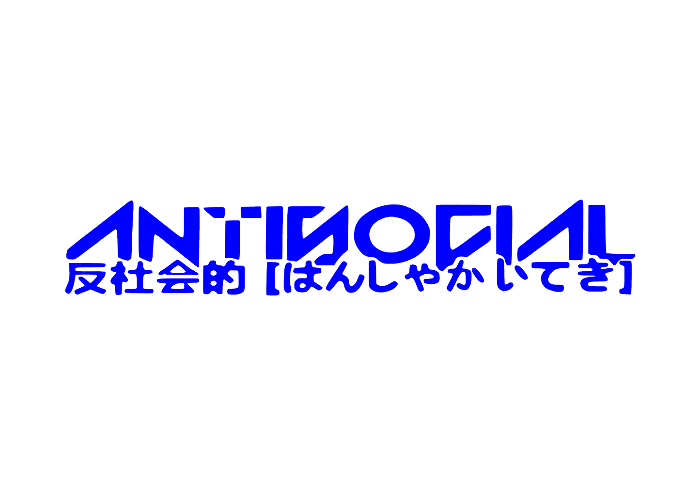Sticker Parbriz - ANTISOCIAL JAPANESE