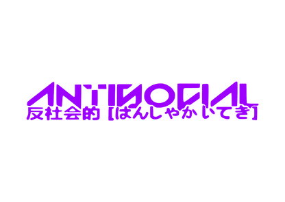 Sticker Parbriz - ANTISOCIAL JAPANESE