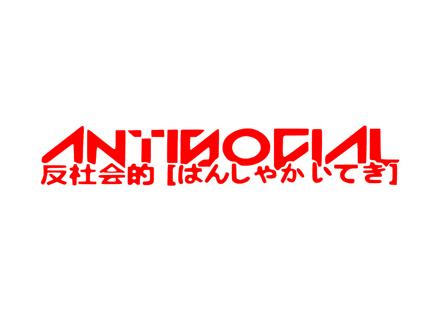 Sticker Parbriz - ANTISOCIAL JAPANESE