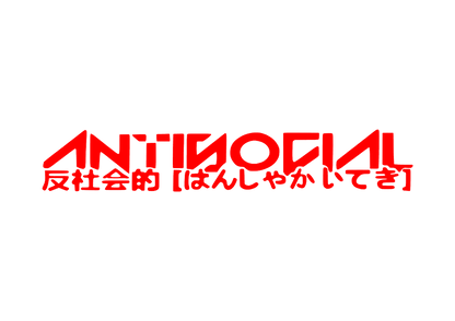 Sticker Parbriz - ANTISOCIAL JAPANESE