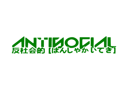Sticker Parbriz - ANTISOCIAL JAPANESE
