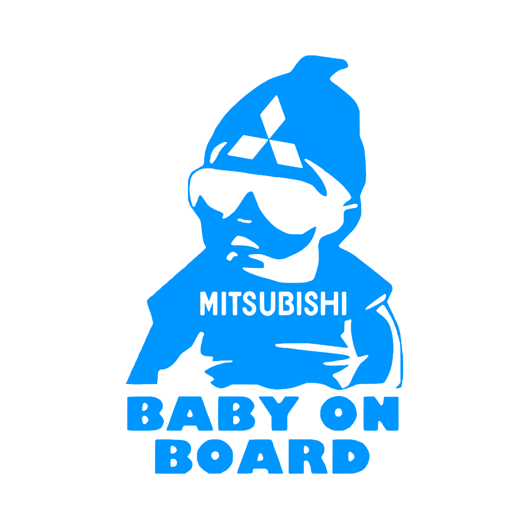 Sticker - MITSUBISHI BABY ON BOARD