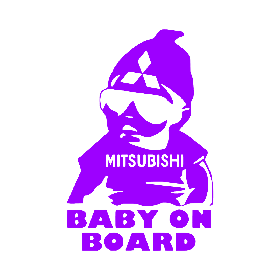 Sticker - MITSUBISHI BABY ON BOARD