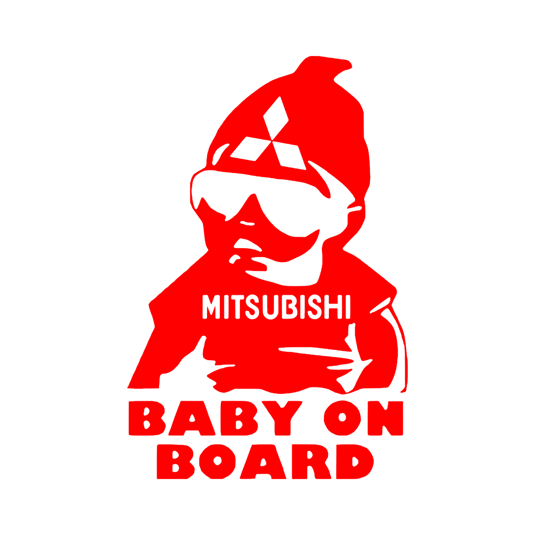 Sticker - MITSUBISHI BABY ON BOARD