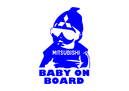 Sticker - MITSUBISHI BABY ON BOARD