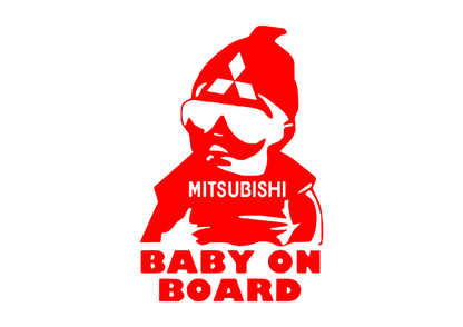 Sticker - MITSUBISHI BABY ON BOARD