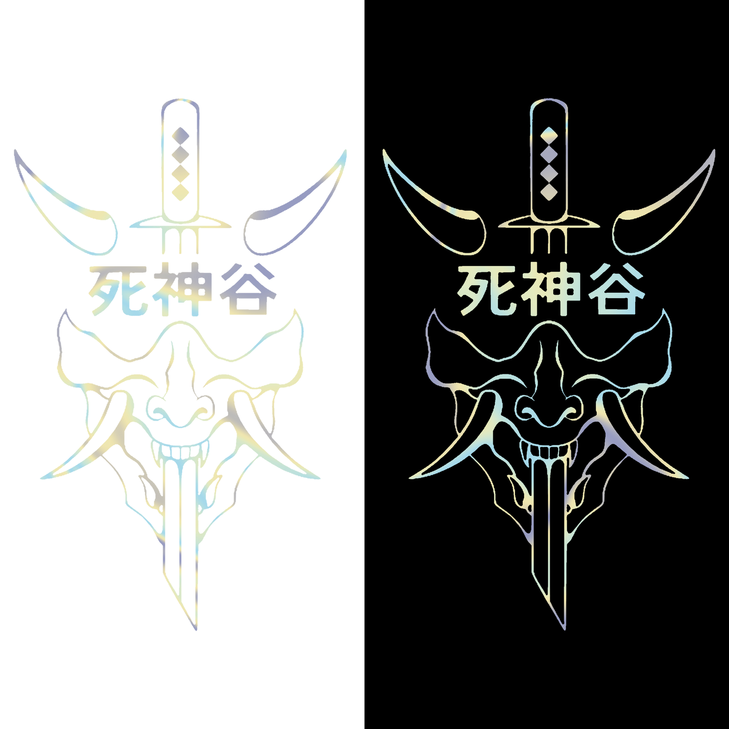 Sticker Luneta - DEMON KATANA