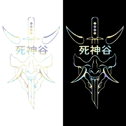 Sticker Luneta - DEMON KATANA