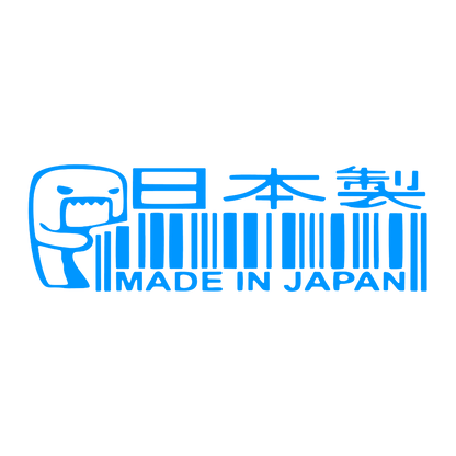 Sticker - MADE IN JAPAN