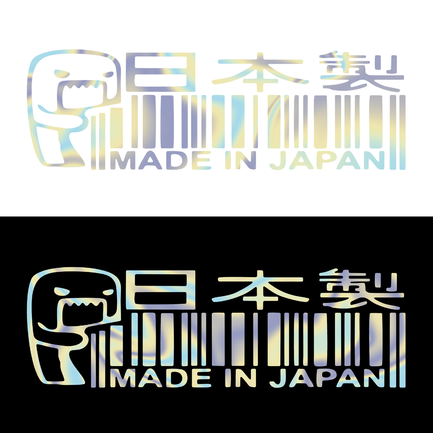 Sticker - MADE IN JAPAN