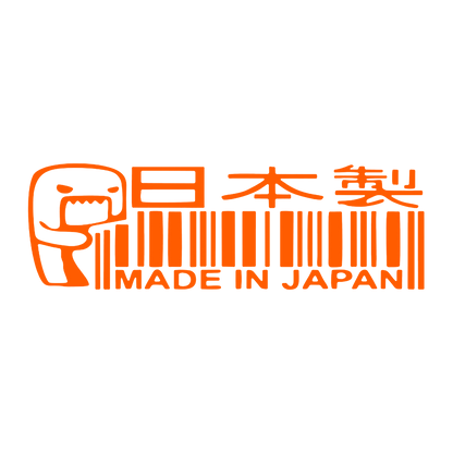 Sticker - MADE IN JAPAN