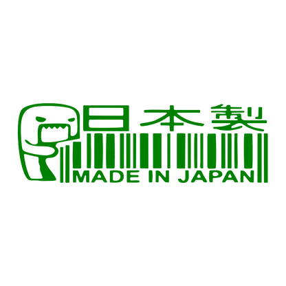 Sticker - MADE IN JAPAN
