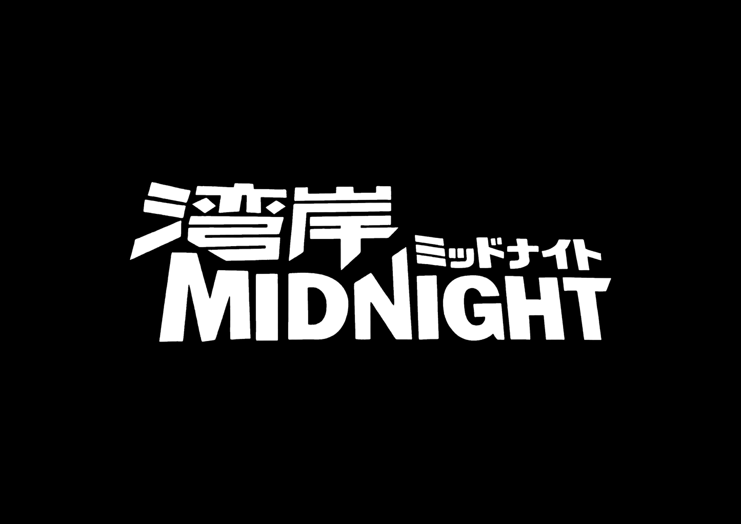 Sticker - MIDNIGHT